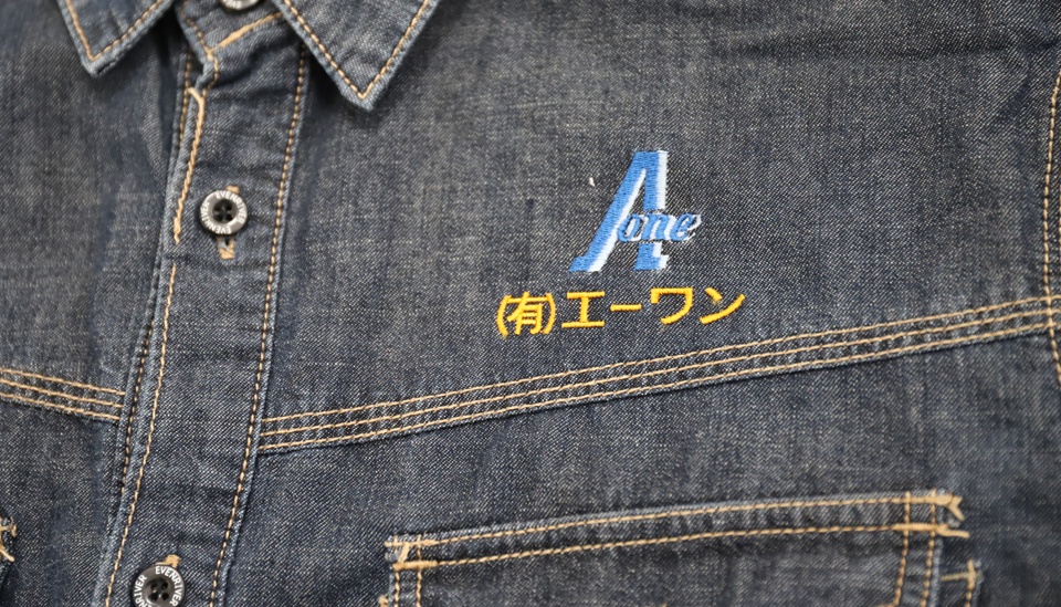 業務を遂行する上で気を付けていること、重視していることはありますか?